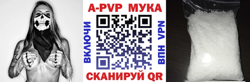 Галлюциногенные грибы Славгород