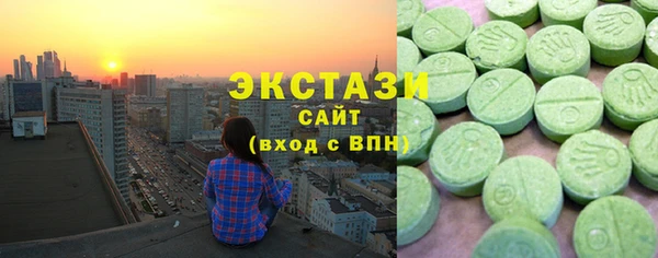 jwh Беломорск