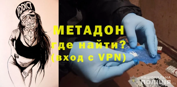 индика Белоозёрский