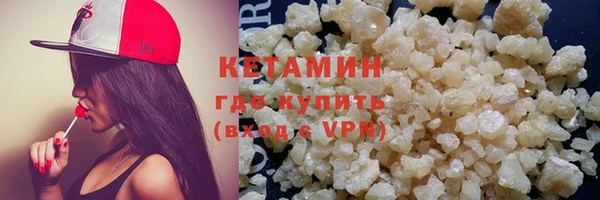 jwh Беломорск