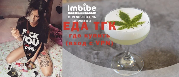 индика Белоозёрский