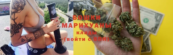 прущий лед Белокуриха