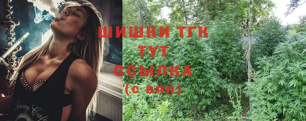 jwh Беломорск