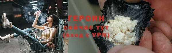 jwh Беломорск