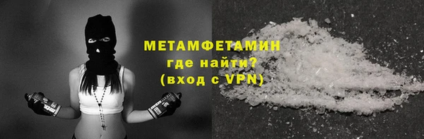 jwh Беломорск