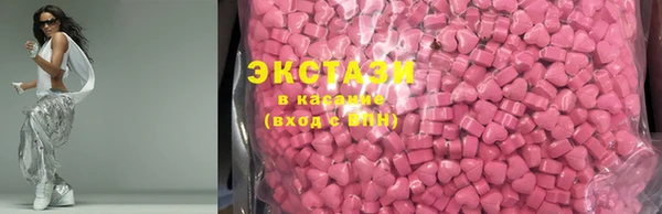 прущий лед Белокуриха