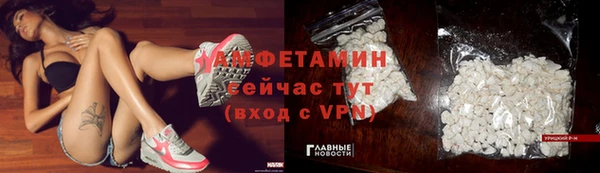 jwh Беломорск