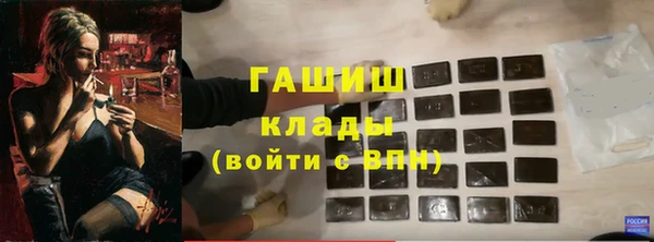 jwh Беломорск