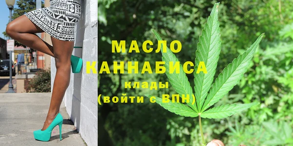 тгк Нягань