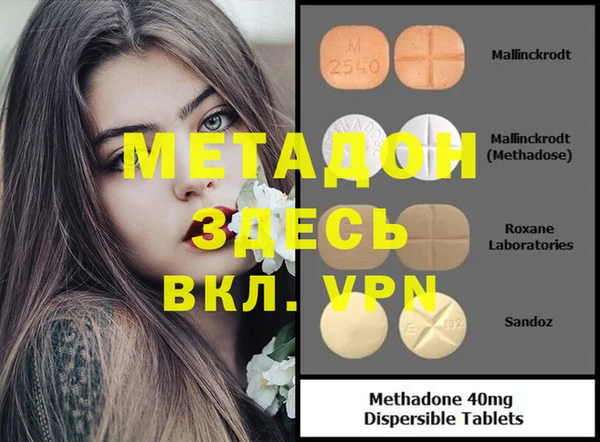 индика Белоозёрский