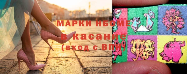 jwh Беломорск