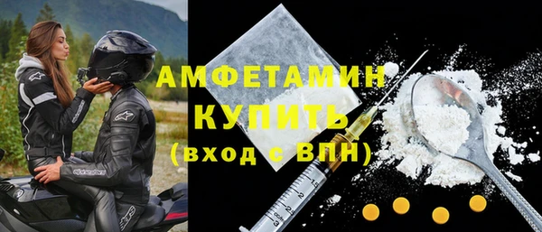 jwh Беломорск