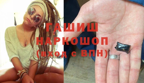 индика Белоозёрский