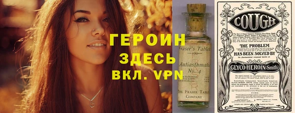 индика Белоозёрский
