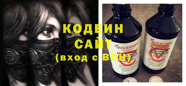 индика Белоозёрский