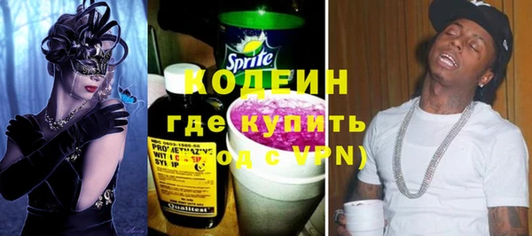 jwh Беломорск