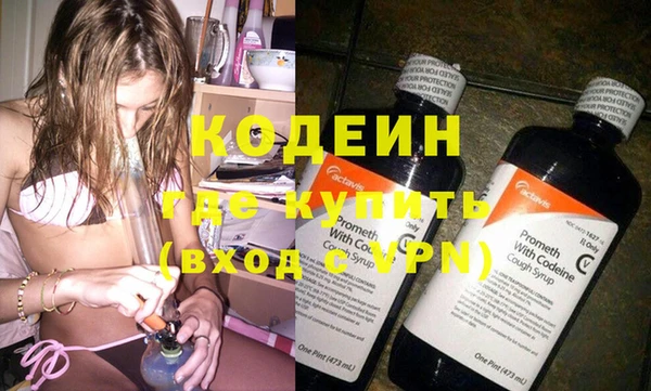 индика Белоозёрский
