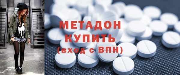прущий лед Белокуриха