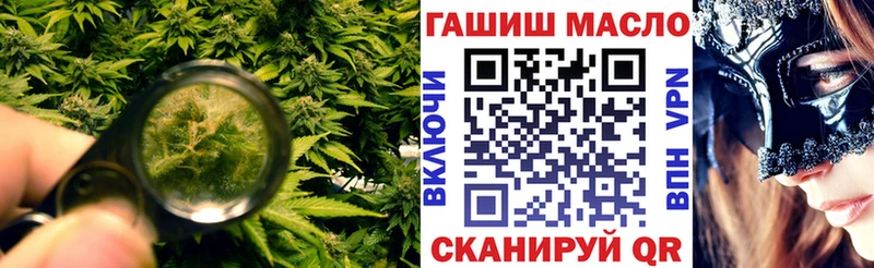 ТГК концентрат  Славгород 